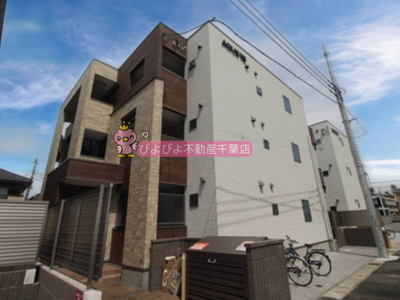 【外観】 | AQUE15