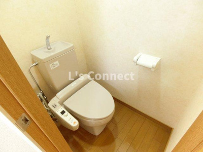 【トイレ】 | ハッピネス泉中央 | 温水洗浄便座付きのトイレ。