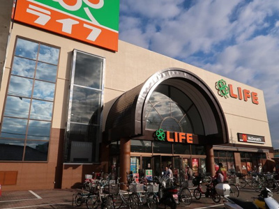 ライフ新座店まで450ｍ