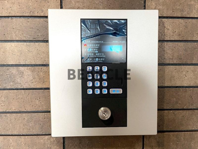 【セキュリティ】 | アート西大路レジデンス