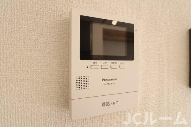 ファーマメントのセキュリティ
