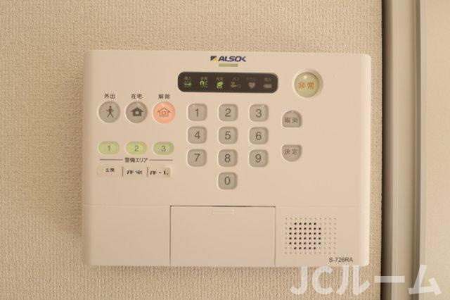 ファーマメントの設備