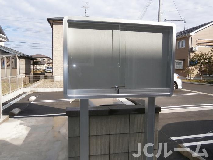 ファーマメントのエントランス