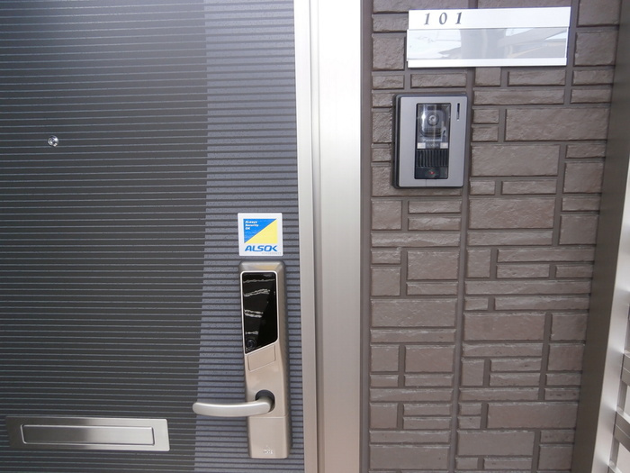 ファーマメントの設備