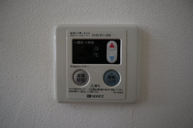 【設備】 | ドルミレポ | 給湯設備です