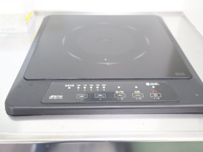 【設備】 | 余戸徳和ビル | 松山市立余土中学校 626m