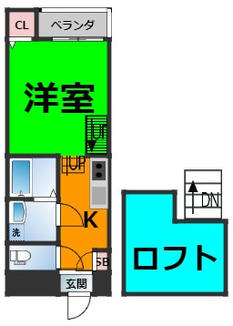 仲介手数料0円！！アレッタ大曽根