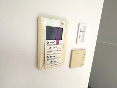 【セキュリティ】 | レグルスコウナンヤマテ（アーバネックス甲南山手）