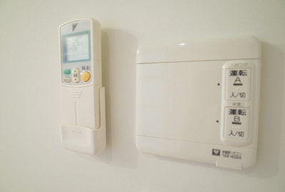 【その他】 | レグルスコウナンヤマテ（アーバネックス甲南山手）