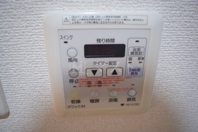 グランルージュ谷町六丁目のその他|浴室暖房乾燥機付き