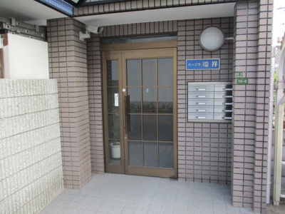 【エントランス】 | パーゴラ瑞祥 | 防犯カメラも付いています