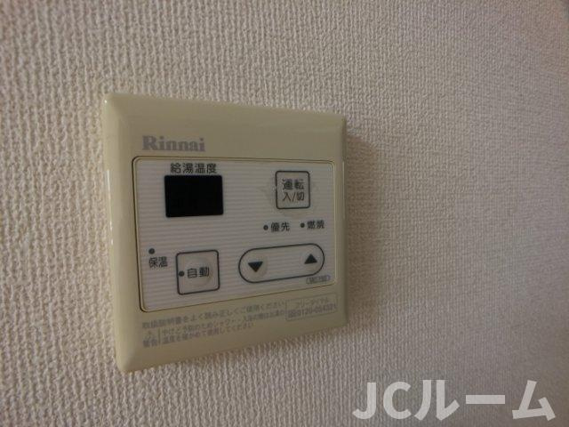 タウンコートくろい駅東Ⅲのトイレ