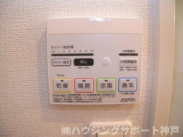 カーサセレーナAの設備