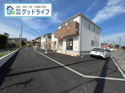 【周辺】 | Cradlegarden　熊谷市箱田第1　1号棟　新築分譲住宅