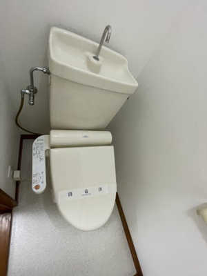 【トイレ】 | シャルルカツマタＢ棟