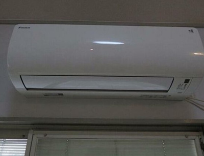 【設備】 | メゾンド赤塚台