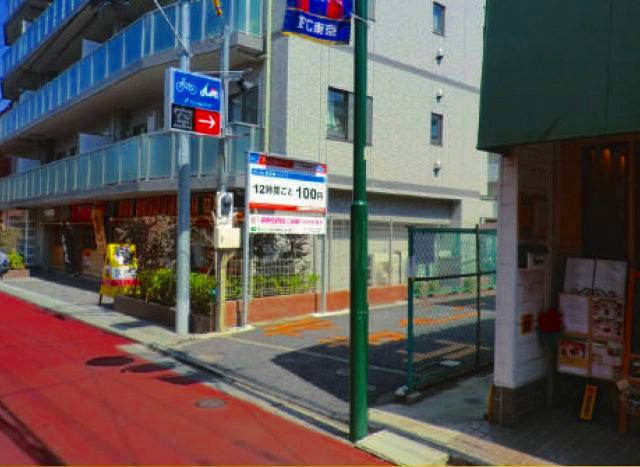 西東京市ひばりが丘北４丁目 売地の前面道路含む現地写真