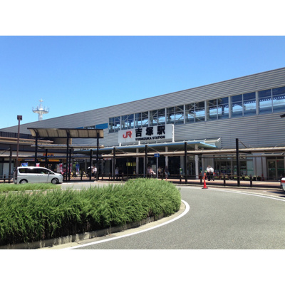 【展望】 | グラディート吉塚駅東