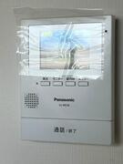 牛川通ウラヤマハイツのセキュリティ