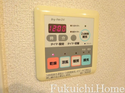 【その他共用部分】 | ルクレ初台