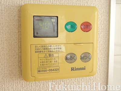 【その他】 | ルクレ初台