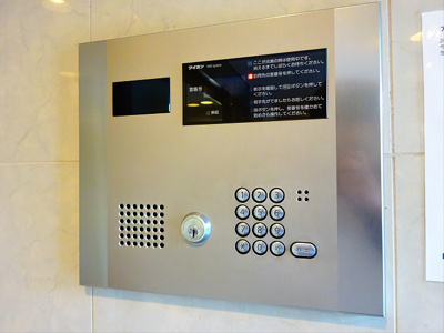 【セキュリティ】 | ルクレ初台