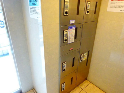 【その他共用部分】 | ルクレ初台