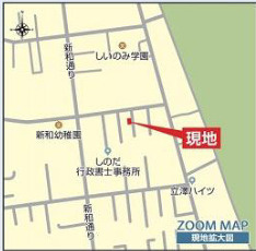 【周辺】 | 三郷市新和2丁目 4298