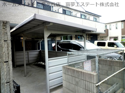 【その他共用部分】 | メイコーパレス