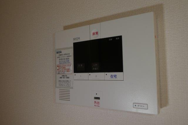 恵比寿Ⅴのセキュリティ|セコムホームセキュリティ