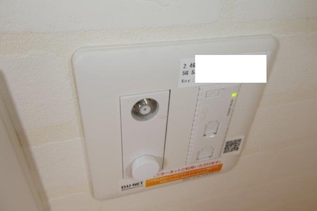 恵比寿Ⅴの設備|無料ＷＩ－ＦＩ完備