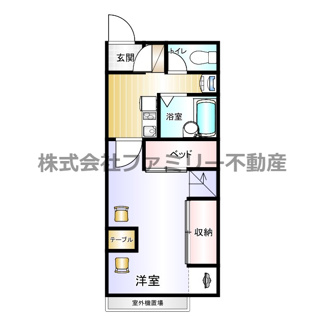 【間取り】 | グラスヒル平潟C