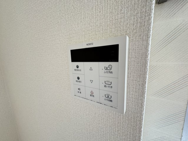 タウンコートダイキの設備