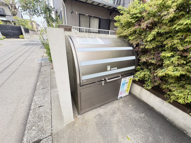 タウンコートダイキのその他共用部分