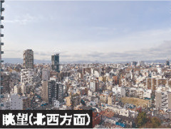 【展望】