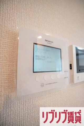 エスカレーズの設備