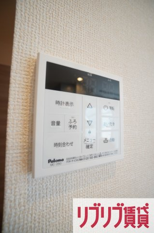 エスカレーズの設備