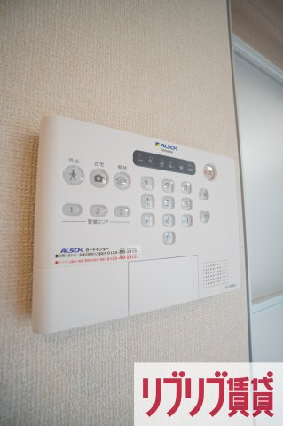 エスカレーズのセキュリティ