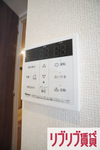 エスカレーズの設備