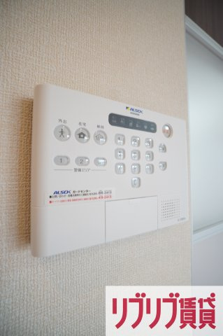 エスカレーズのセキュリティ