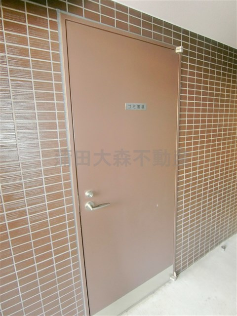 スカイコート蒲田壱番館のその他共用部分