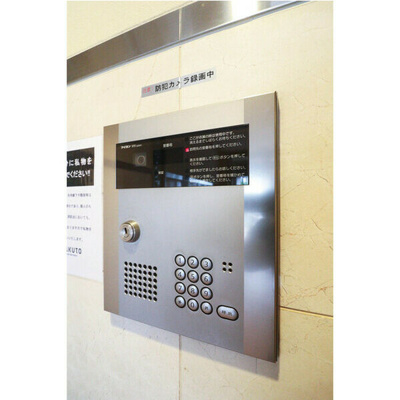 【セキュリティ】 | プレミュール阿波座