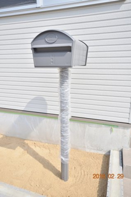 【駐車場】 | アオハテラス緑台