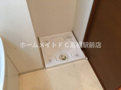 【洗面所】 | ラフィーエ高槻