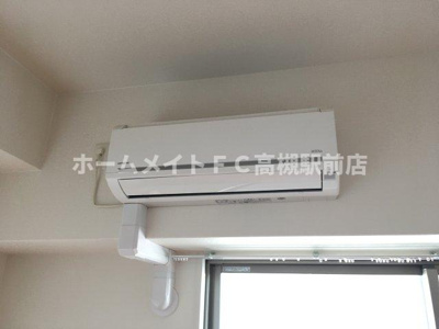 【設備】 | ラフィーエ高槻