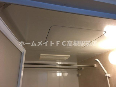 【浴室】 | ラフィーエ高槻