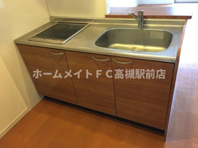 【キッチン】 | ラフィーエ高槻