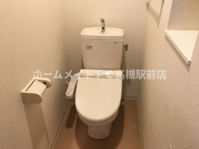 【トイレ】 | ラフィーエ高槻
