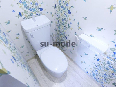 【トイレ】 | 山崎第3マンション