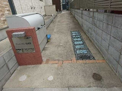 【エントランス】 | ヴェルミヨン北綾瀬
